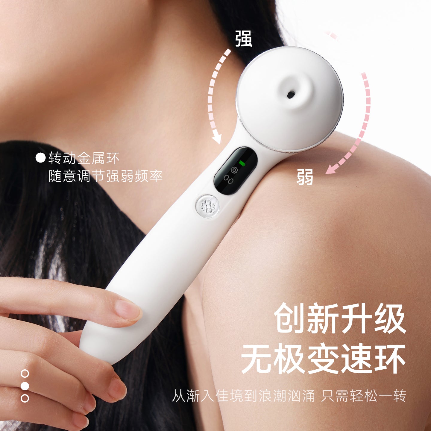 Polly 5代 三头可换 吮吸头 加热头 电击头 情趣玩具