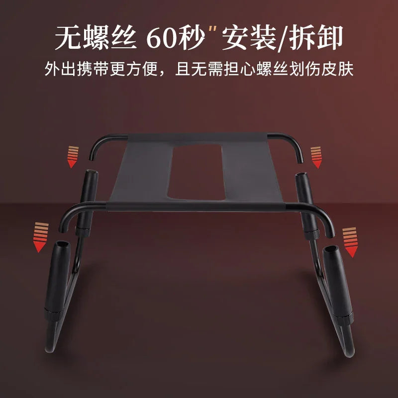 性爱椅