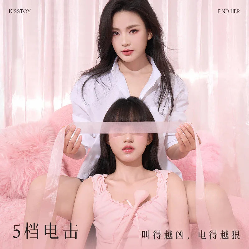 成人玩具推荐
