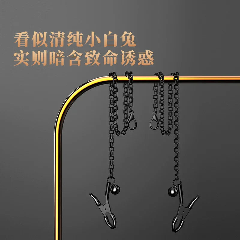 索迹萨蔓达sevanda 花灵蛇7件套SM套装