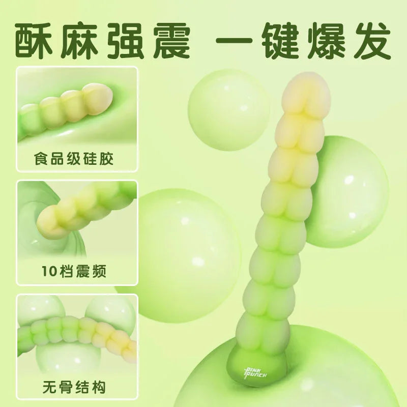 情趣用品震动棒