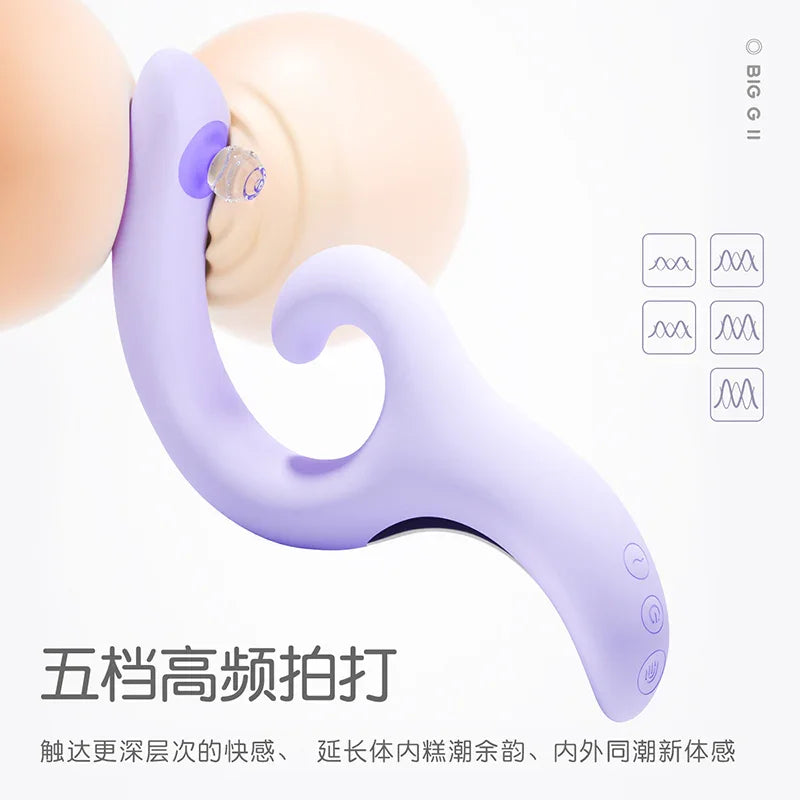 澳洲成人用品