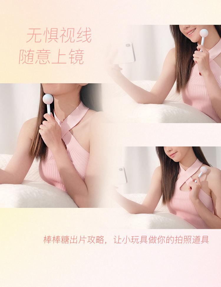 KISTOY 糖球球迷你AV棒 - Jiumiluxe啾咪情趣