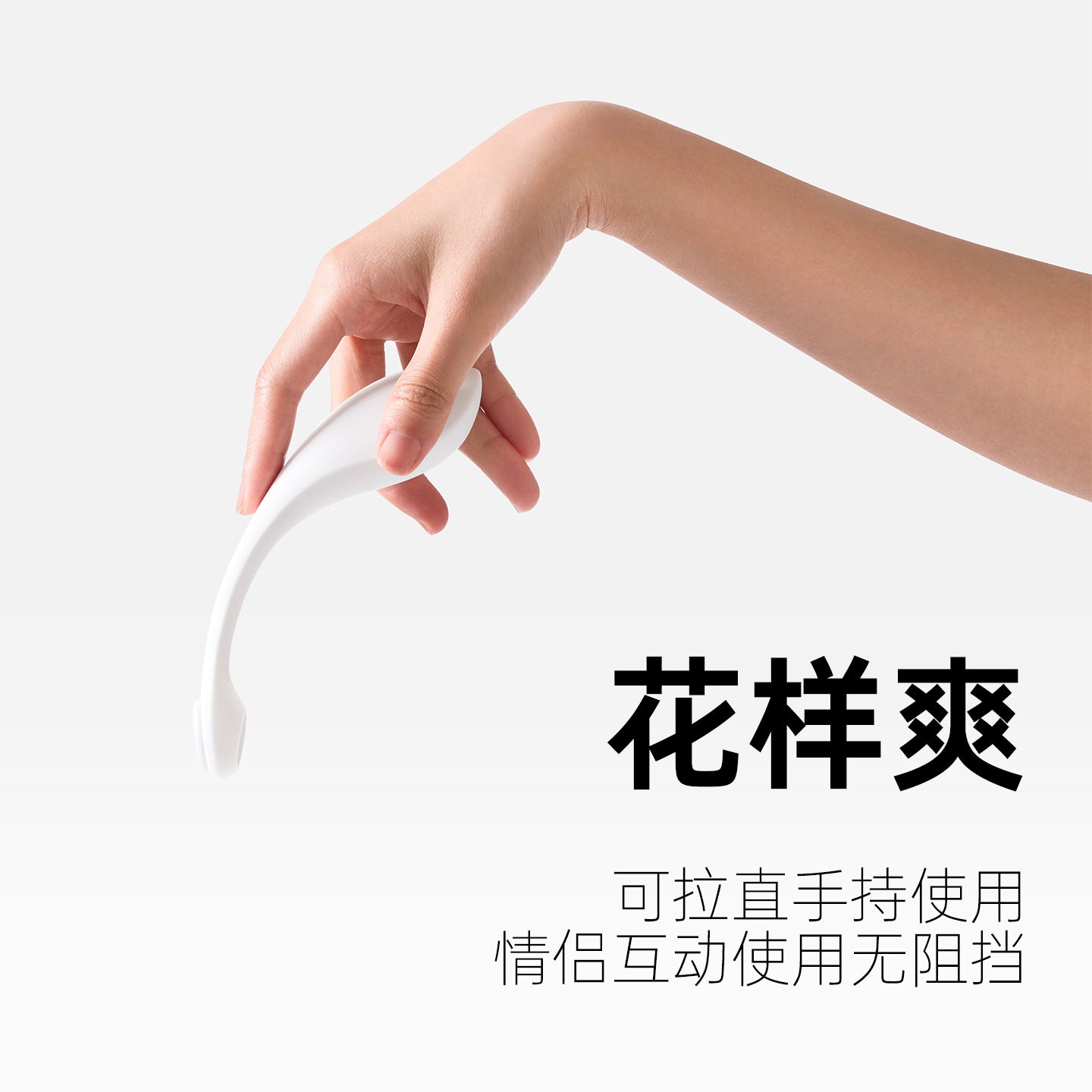 漫步 Pro 2.0 手机APP智能遥控 异地远控 自定义模式 紧急刹车功能