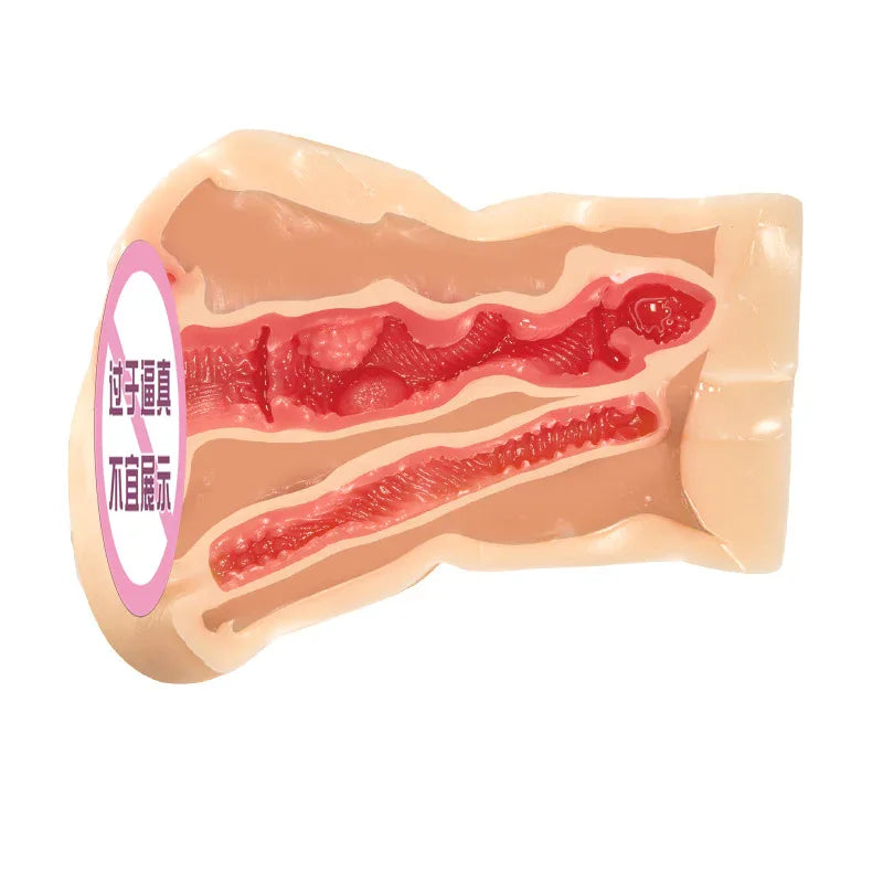 JNPG 名器证明003四代 京香JULIA真人名器