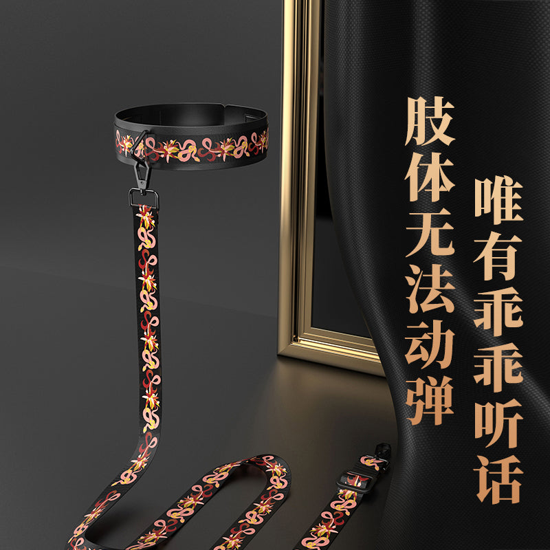 索迹萨蔓达sevanda 花灵蛇7件套SM套装