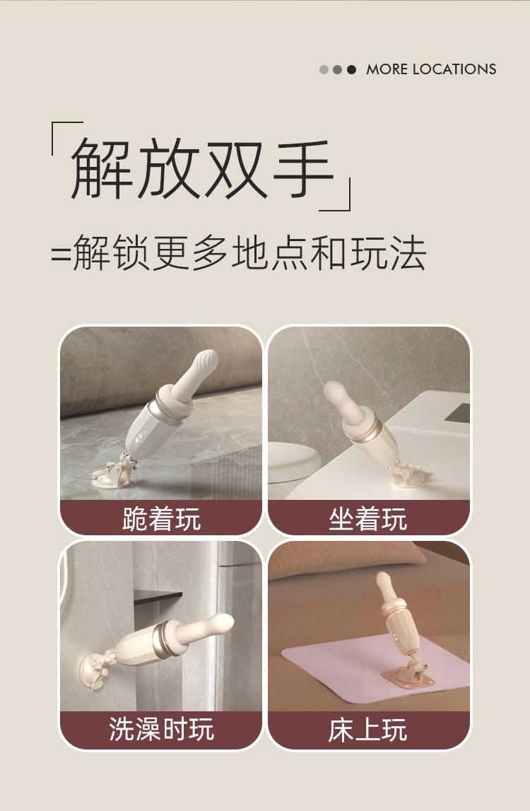 Kistoy 海啸突突炮机 APP控制解放双手 - Jiumiluxe啾咪情趣