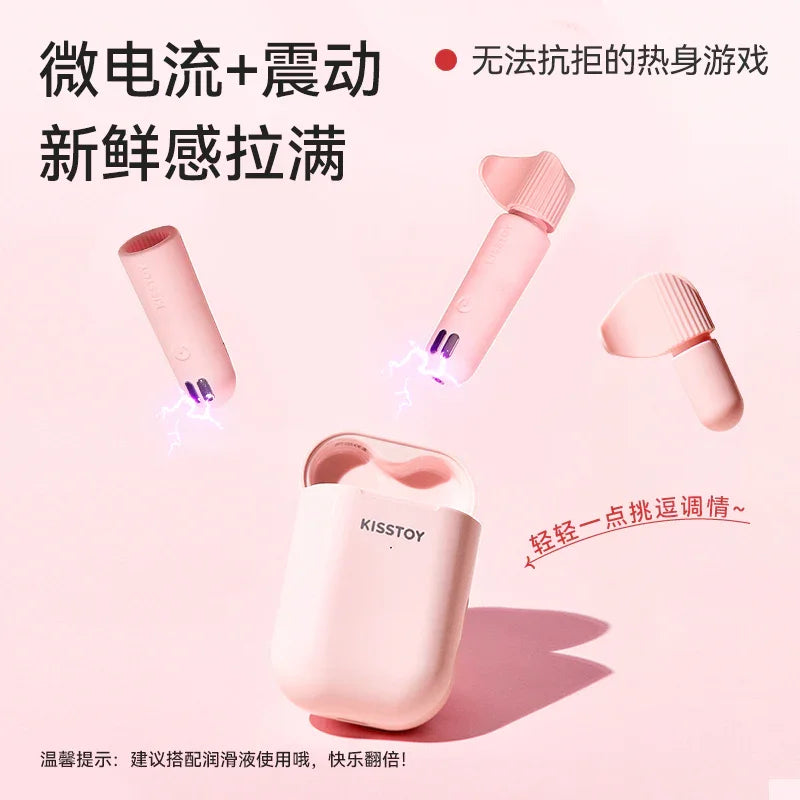 英国成人用品