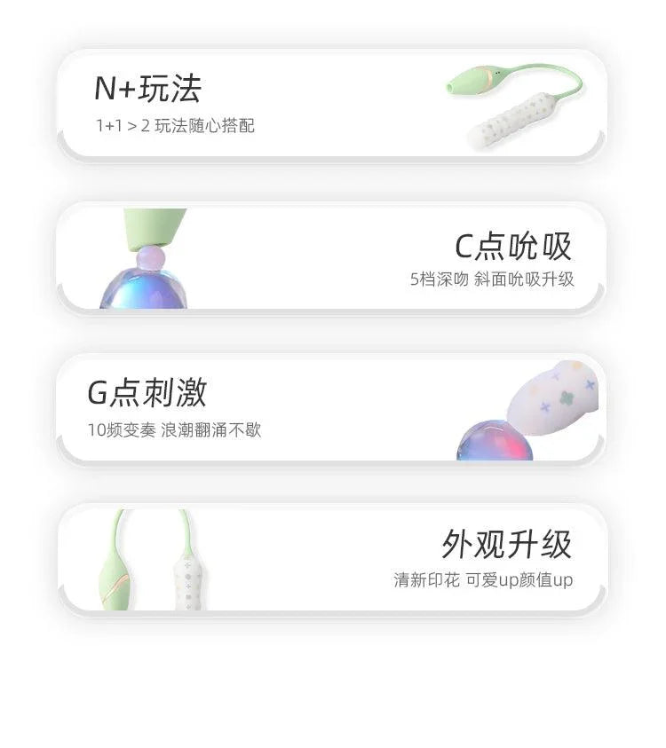 KISTOY Cathy Pro 吮吸秒潮伸缩炮机APP控制 - Jiumiluxe啾咪情趣