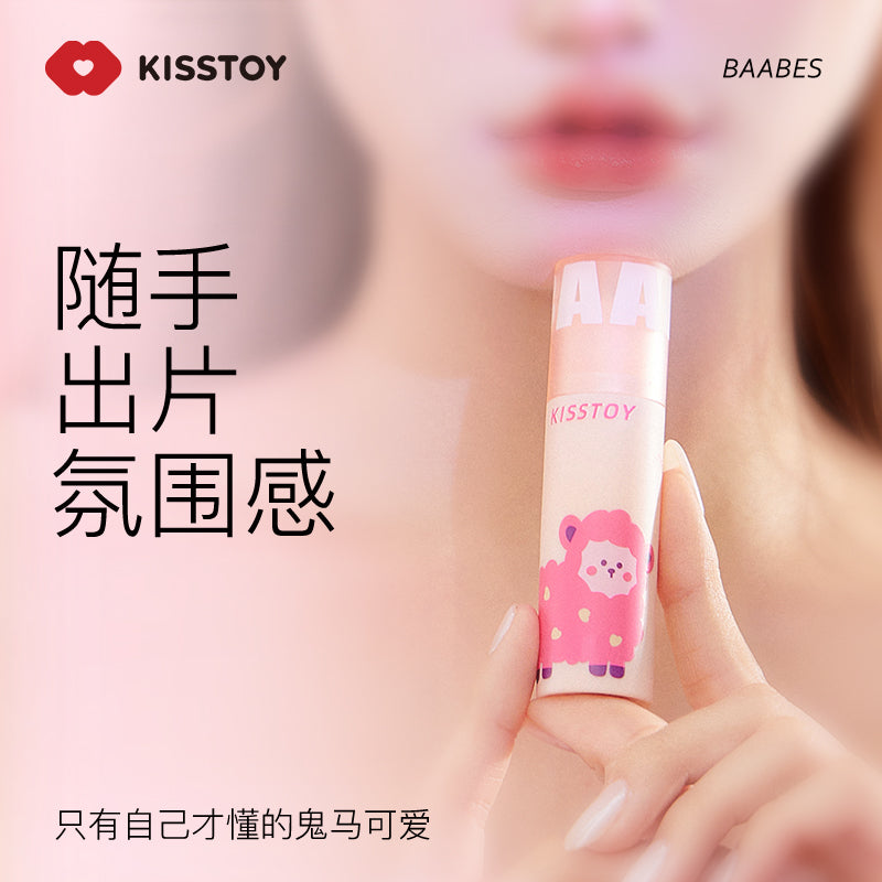 Kisstoy 小羊羔 口红秒潮
