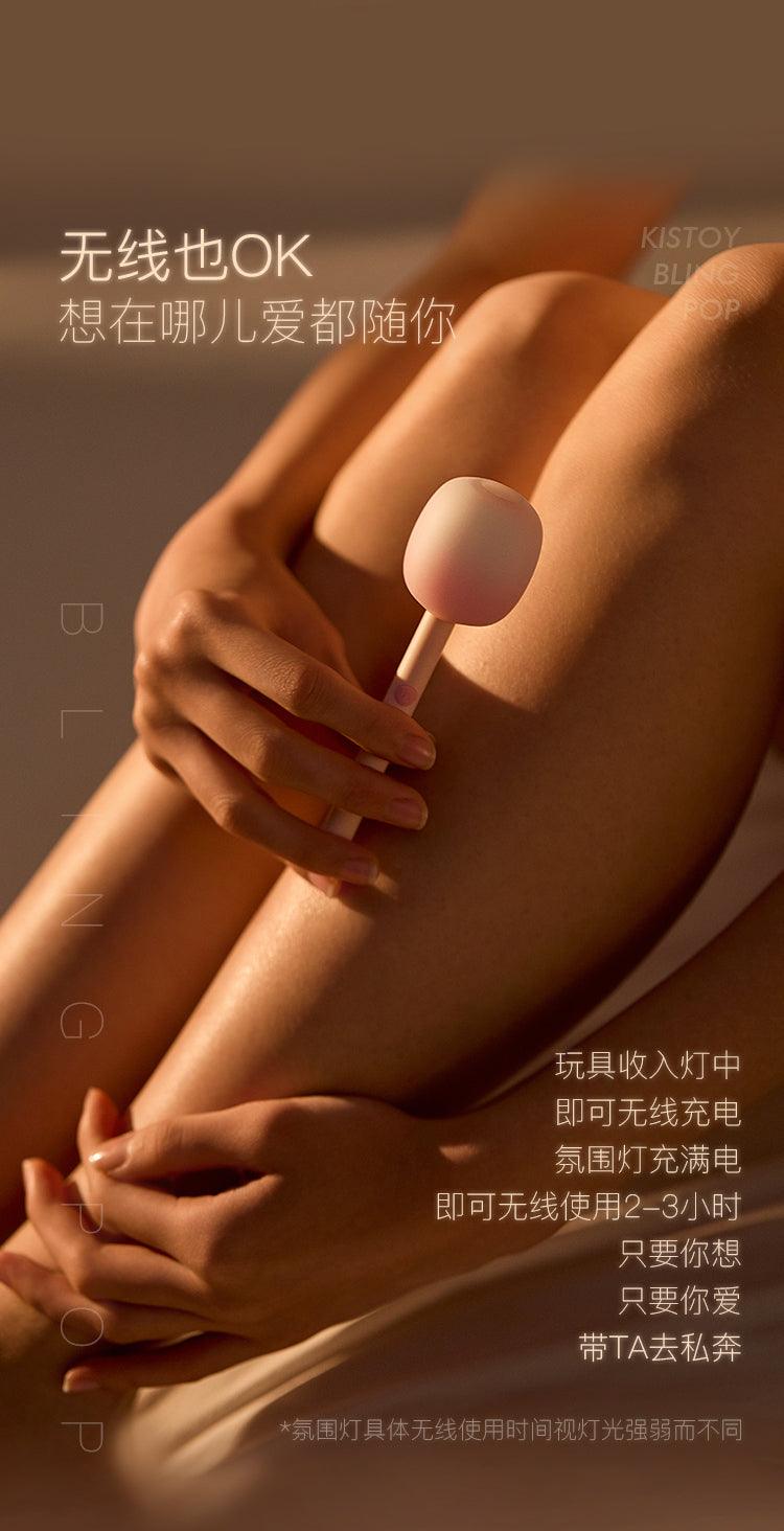 KISTOY 糖墩墩吮吸按摩器秒潮 - Jiumiluxe啾咪情趣