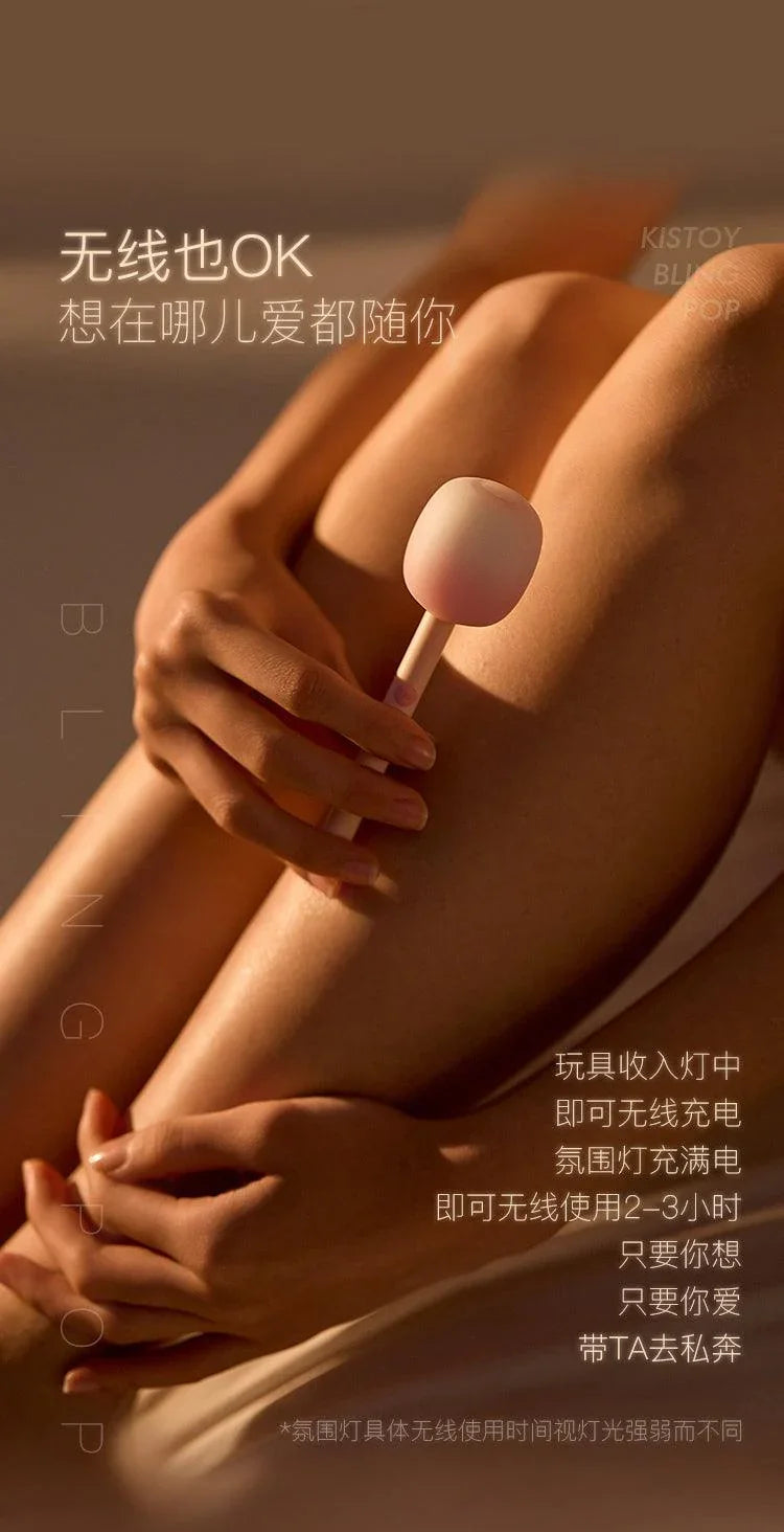 KISTOY 糖墩墩吮吸按摩器秒潮 - Jiumiluxe啾咪情趣