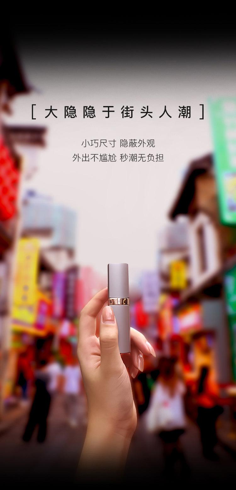 KISTOY BOBO口红秒潮吸舔棒 - Jiumiluxe啾咪情趣