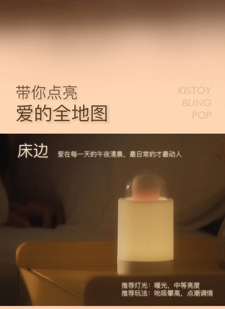 KISTOY 糖墩墩吮吸按摩器秒潮 - Jiumiluxe啾咪情趣