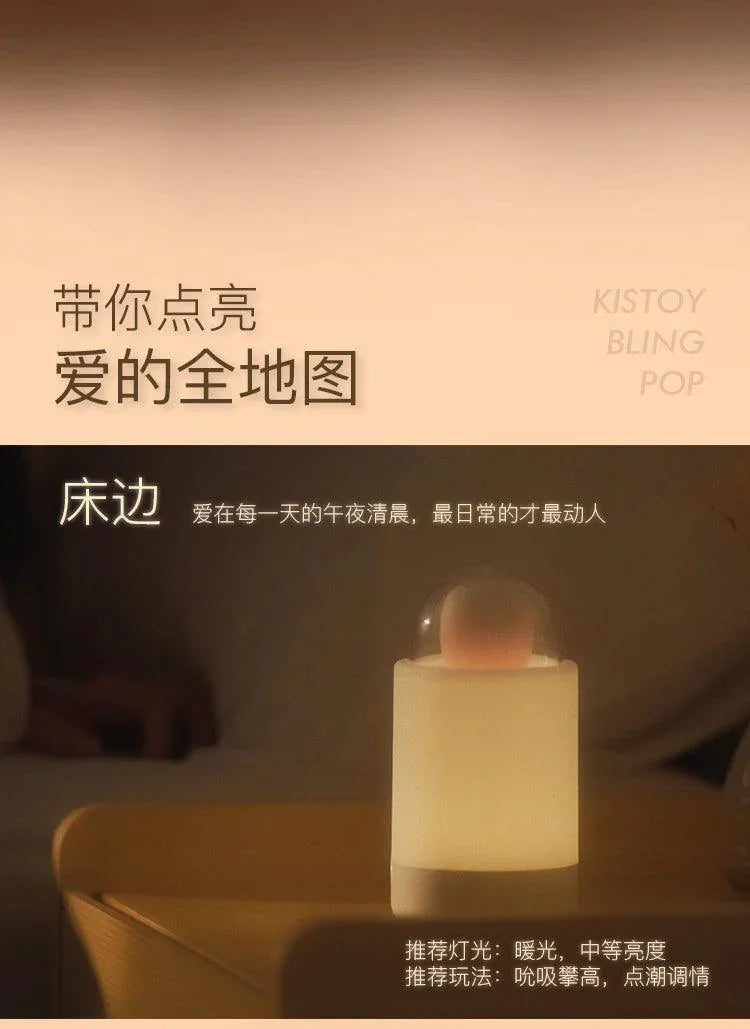 KISTOY 糖墩墩吮吸按摩器秒潮 - Jiumiluxe啾咪情趣