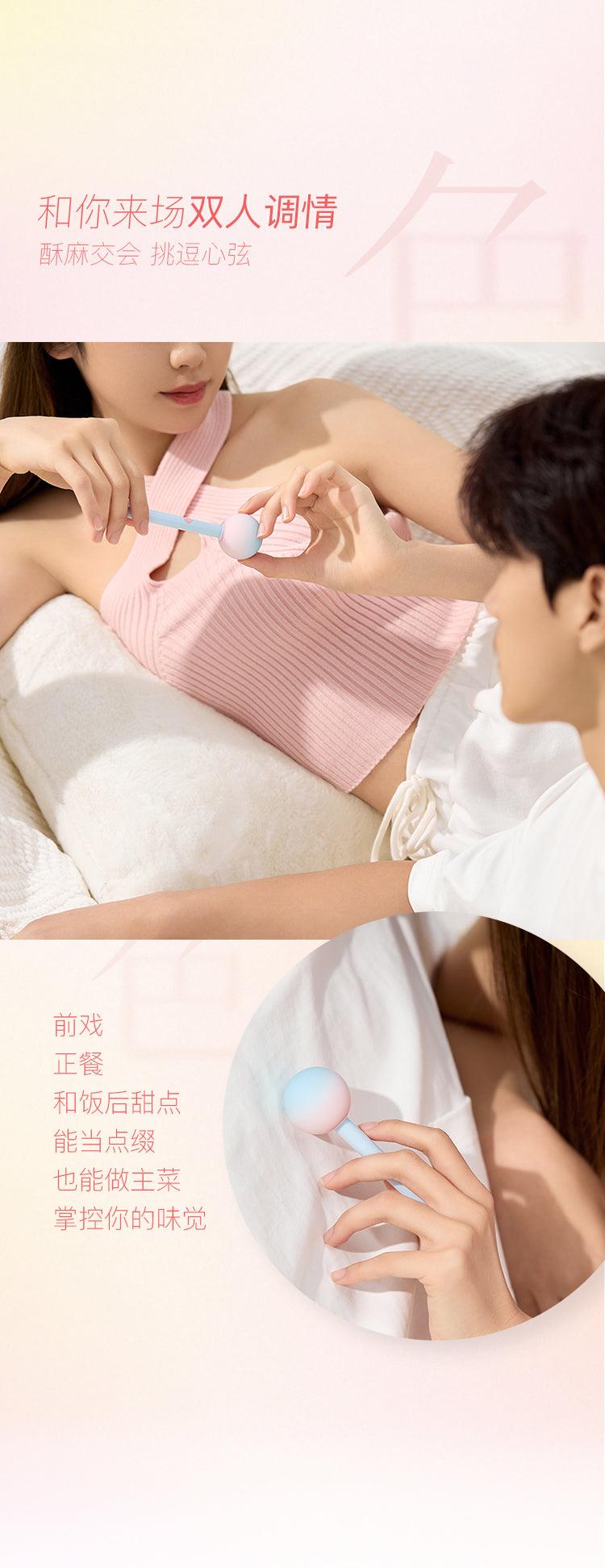 KISTOY 糖球球迷你AV棒 - Jiumiluxe啾咪情趣
