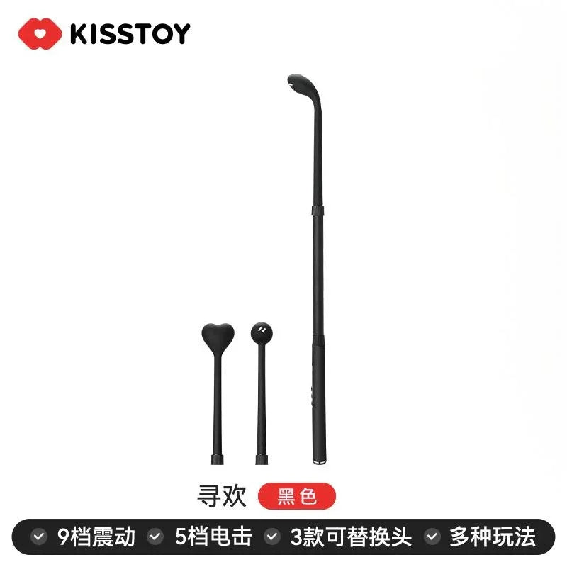 Jiumiluxe情趣新品推荐