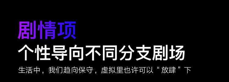 EasyLive NO8智能电动飞机杯伸缩算法发音 - Jiumiluxe啾咪情趣
