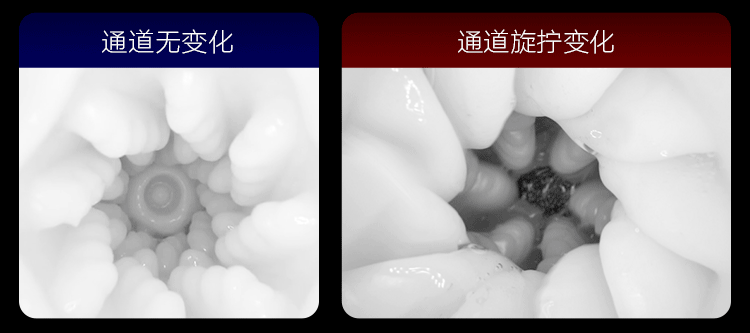 EasyLive NO8智能电动飞机杯伸缩算法发音 - Jiumiluxe啾咪情趣