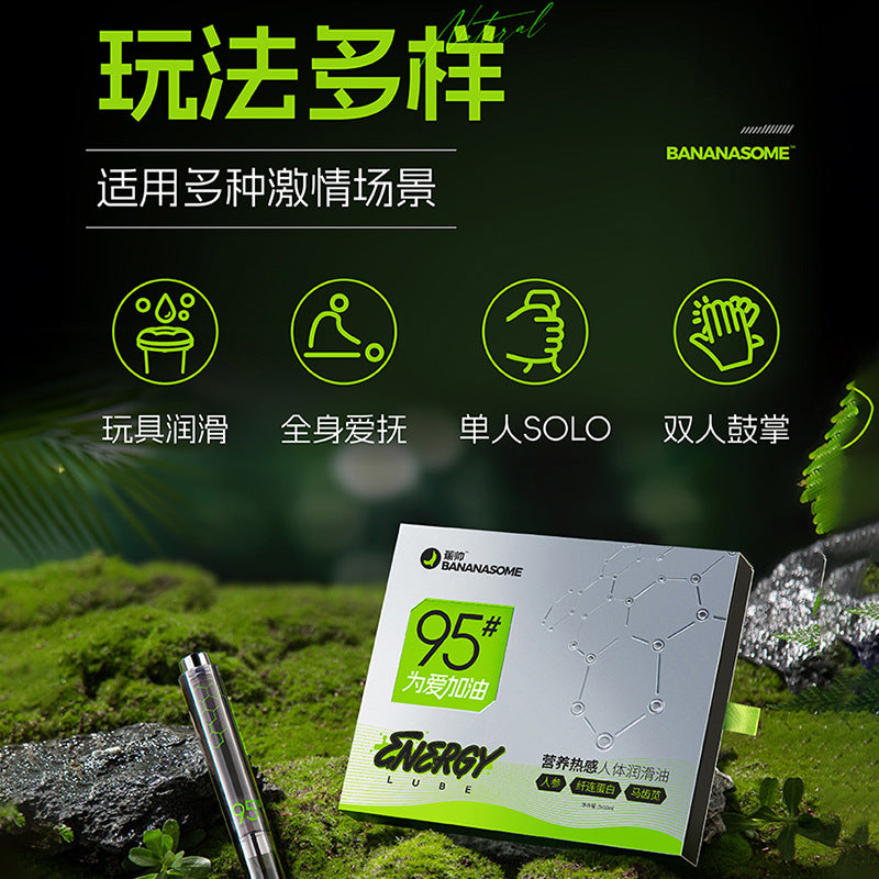 蕉帅 火箭X7 APP版吮吸震动加温电动飞机杯