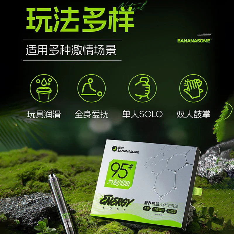 蕉帅 火箭X7 APP版吮吸震动加温电动飞机杯