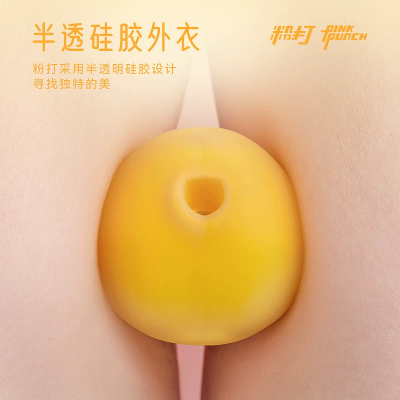 APP控制秒潮