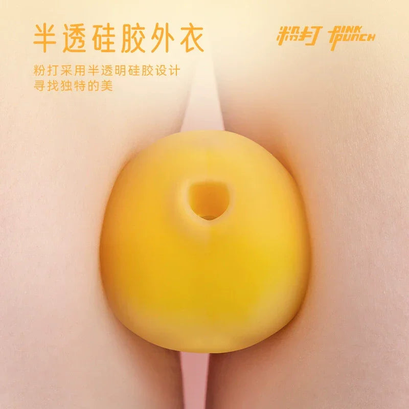 APP控制秒潮