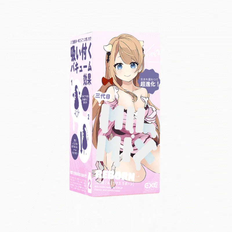 动漫名器