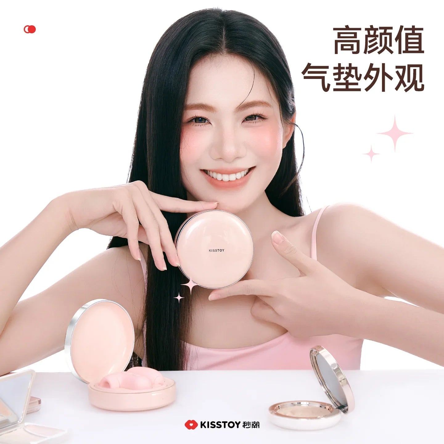 澳洲成人玩具