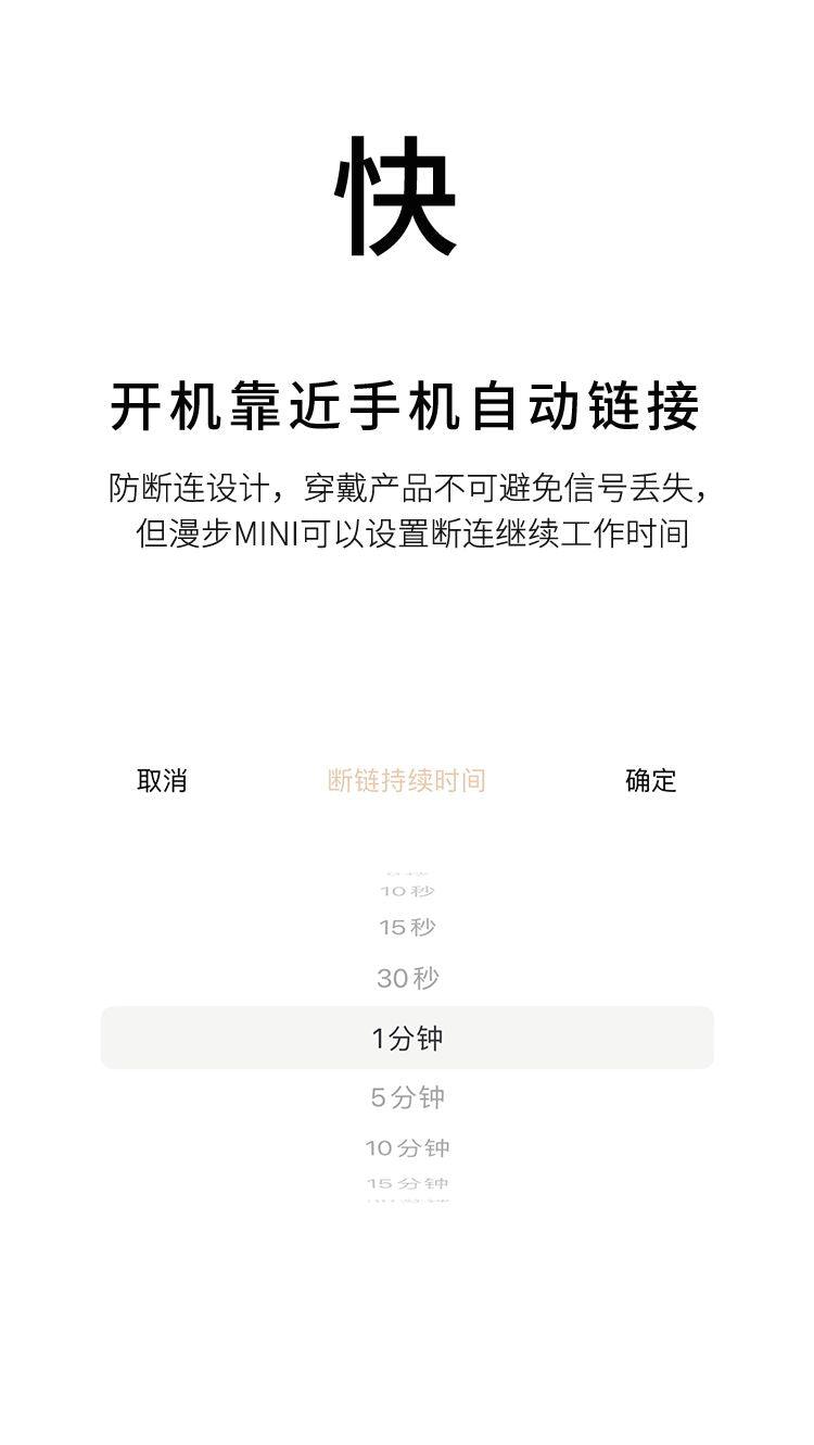 CACHITO 漫步Mini穿戴跳蛋 远程控制超薄静音强震 - Jiumiluxe啾咪情趣