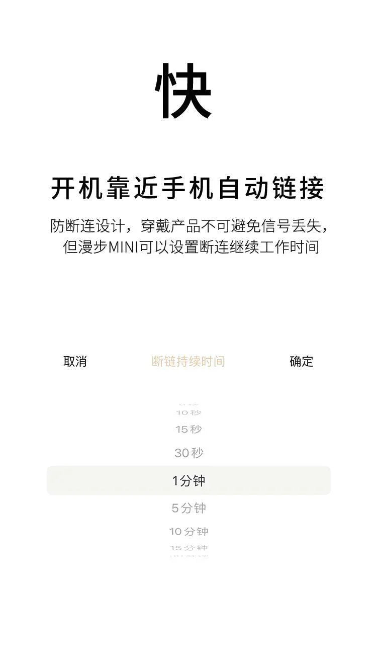 CACHITO 漫步Mini穿戴跳蛋 远程控制超薄静音强震 - Jiumiluxe啾咪情趣