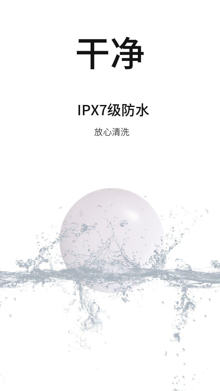 CACHITO 漫步Mini穿戴跳蛋 远程控制超薄静音强震 - Jiumiluxe啾咪情趣