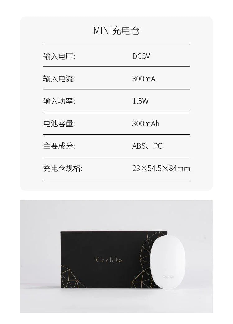 CACHITO 漫步Mini穿戴跳蛋 远程控制超薄静音强震 - Jiumiluxe啾咪情趣