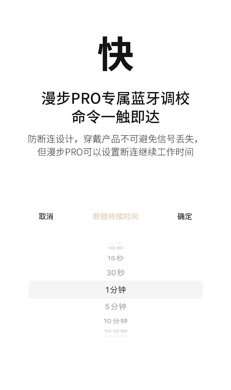 CACHITO 漫步pro穿戴跳蛋 异地遥控 - Jiumiluxe啾咪情趣