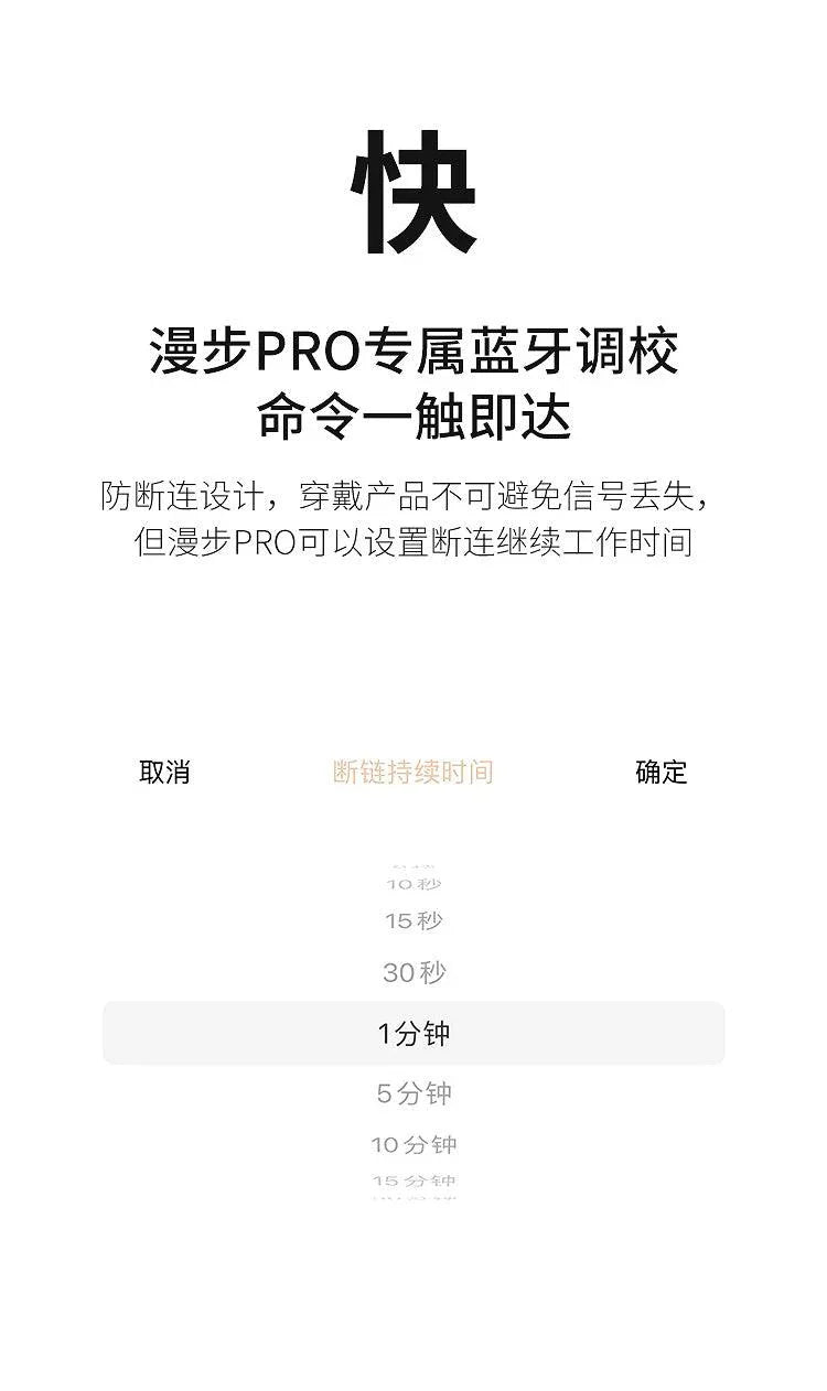 CACHITO 漫步pro穿戴跳蛋 异地遥控 - Jiumiluxe啾咪情趣