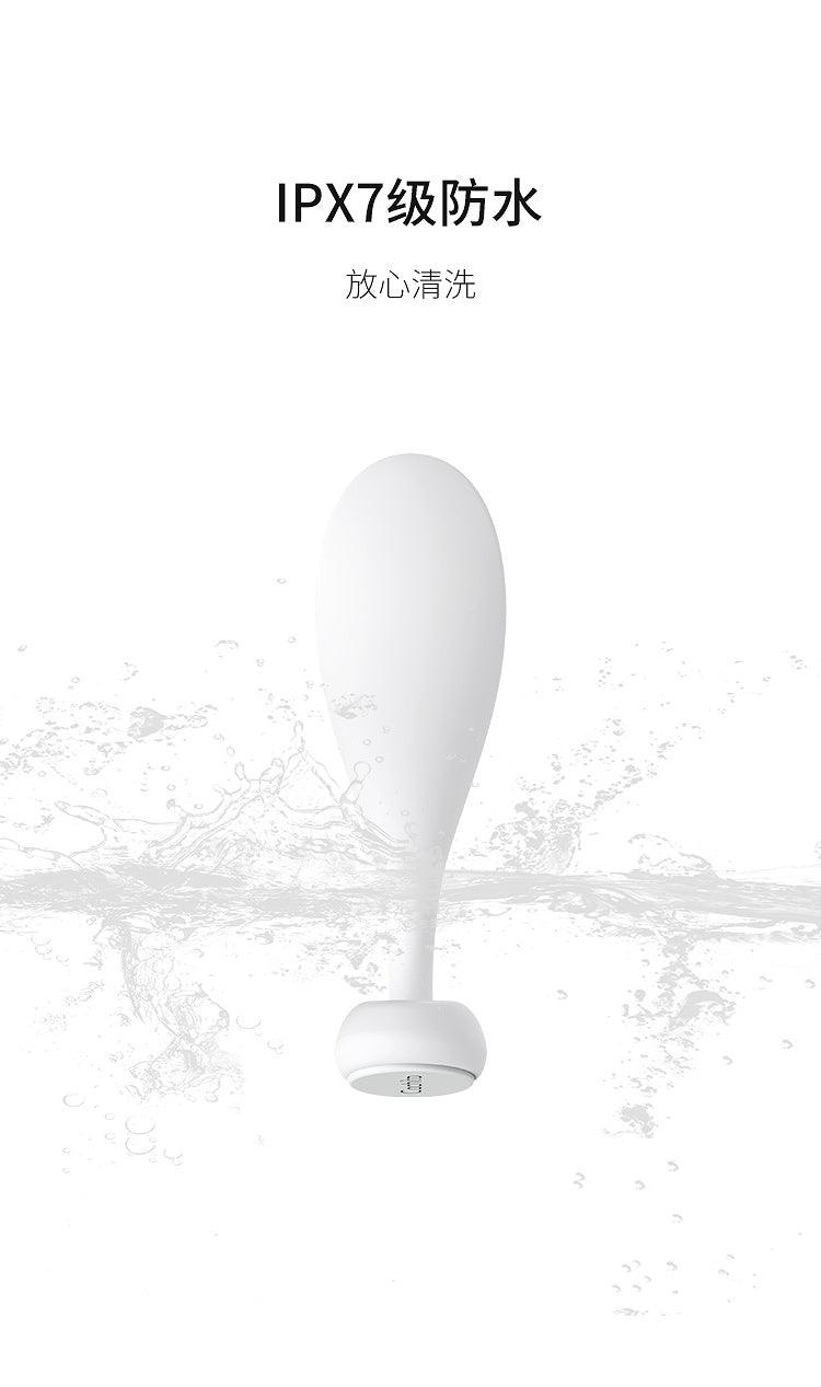 CACHITO 漫步pro穿戴跳蛋 异地遥控 - Jiumiluxe啾咪情趣