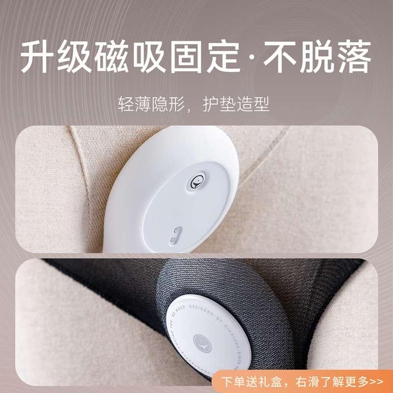 羞羞哒 漫游Mini穿戴跳蛋 APP控制 - Jiumiluxe啾咪情趣
