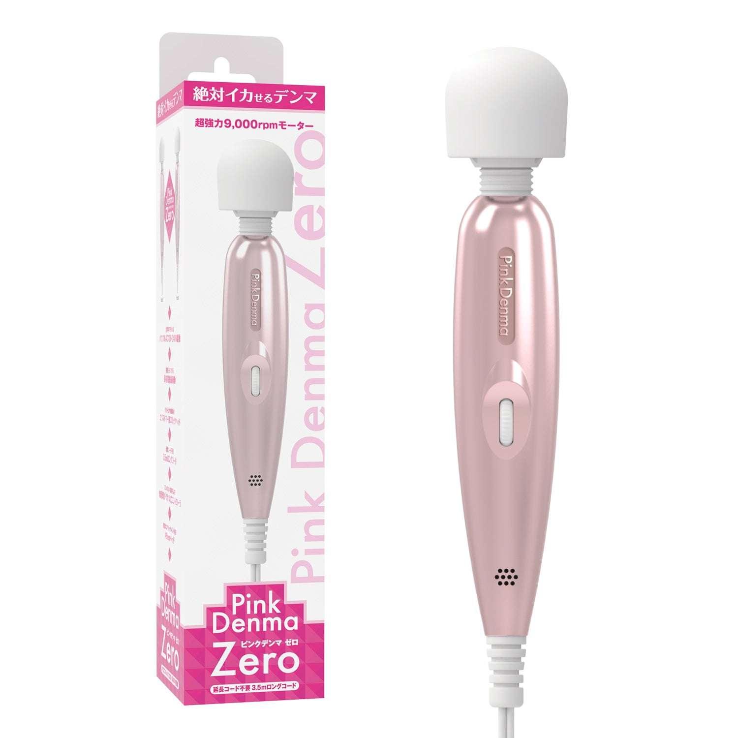 Wildone Pink Denma Zero奶瓶AV棒直插版 - Jiumiluxe啾咪情趣