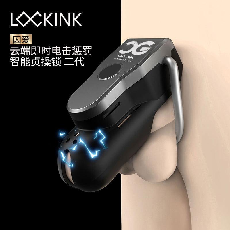 Lockink索迹 囚爱智能电击贞操锁二代 长款 - Jiumiluxe啾咪情趣