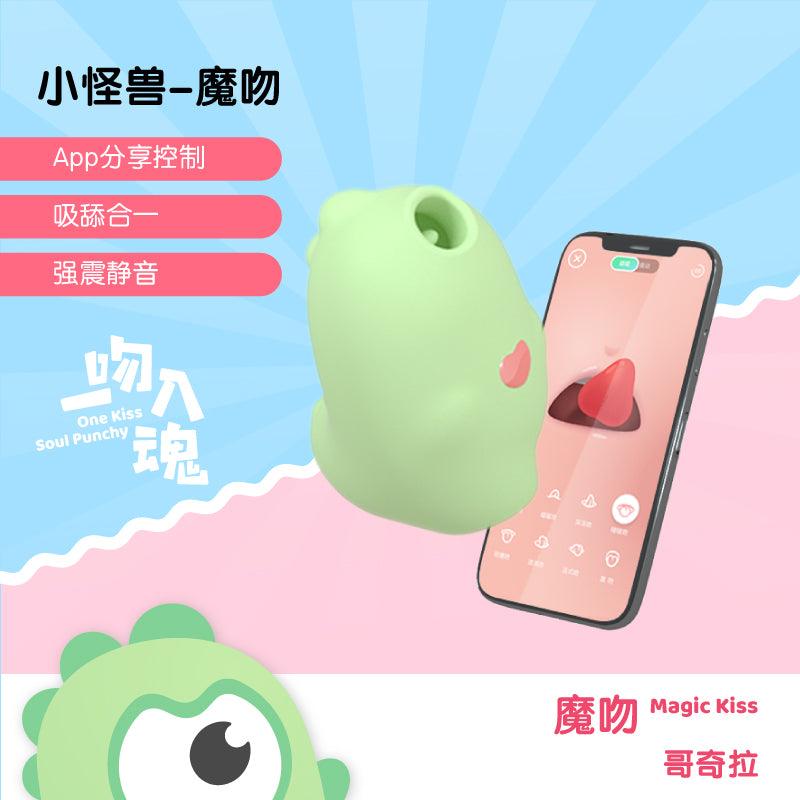 蜜曰小怪兽 魔吻吮吸C点按摩器秒潮 - Jiumiluxe啾咪情趣