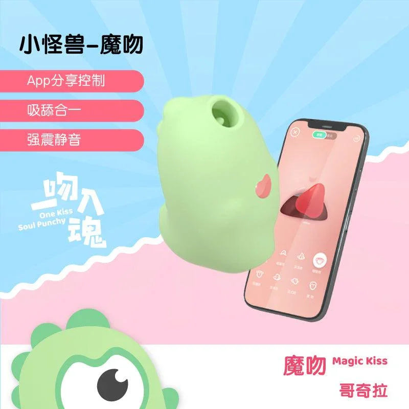 蜜曰小怪兽 魔吻吮吸C点按摩器秒潮 - Jiumiluxe啾咪情趣