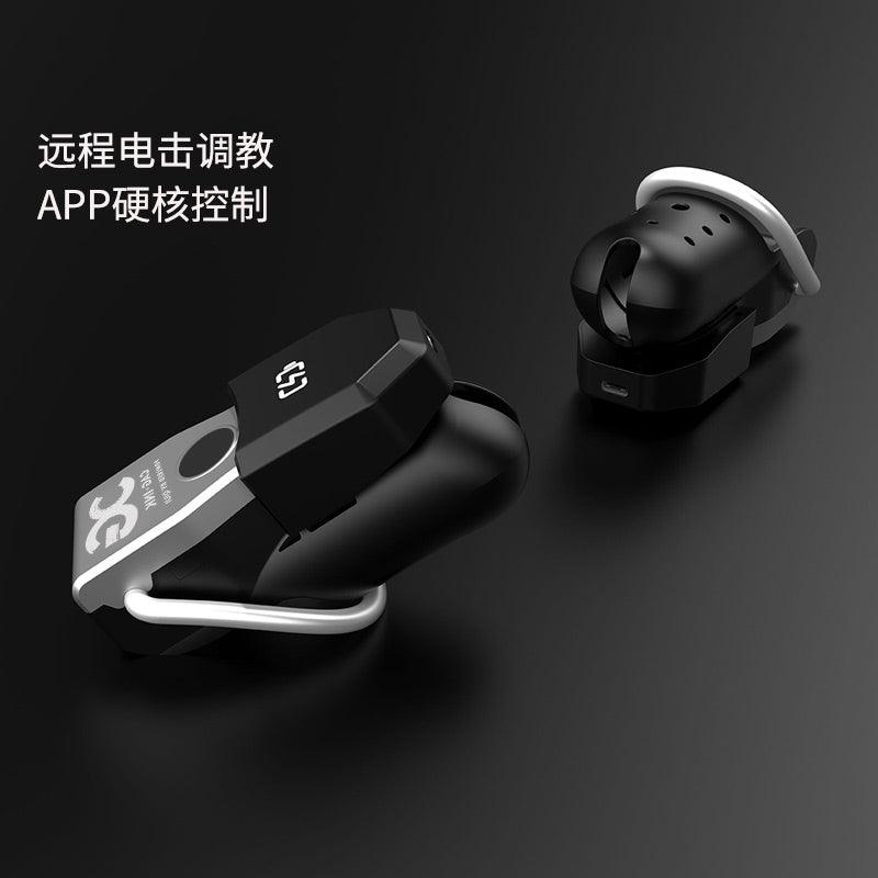 Lockink索迹 囚爱智能电击贞操锁二代 长款 - Jiumiluxe啾咪情趣