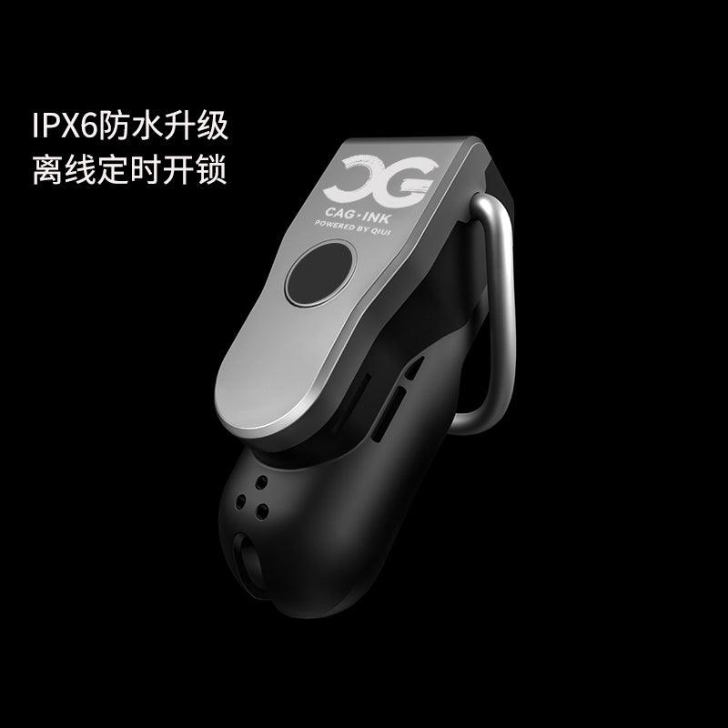 Lockink索迹 囚爱智能电击贞操锁二代 长款 - Jiumiluxe啾咪情趣