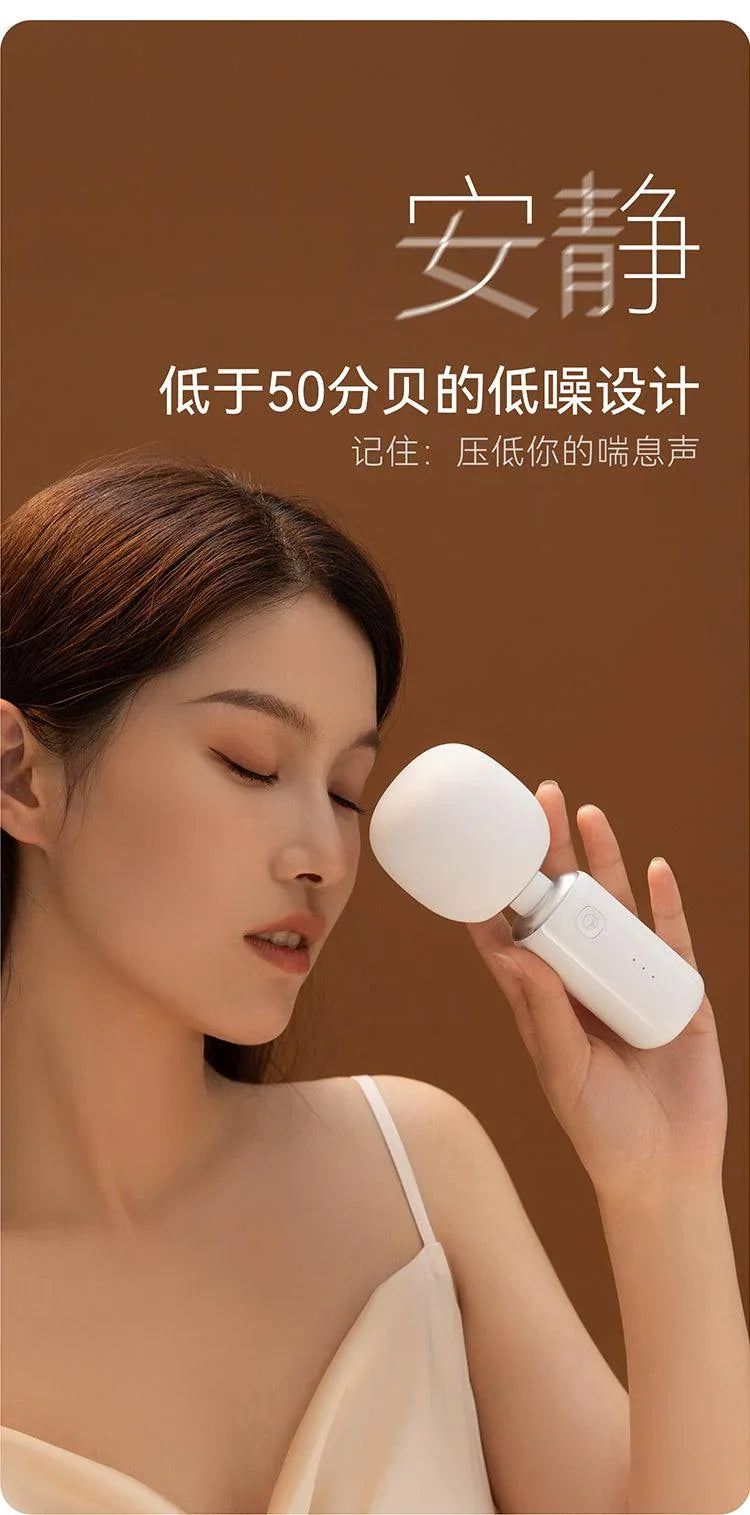 羞羞哒 S小姐AV棒 APP控制 - Jiumiluxe啾咪情趣