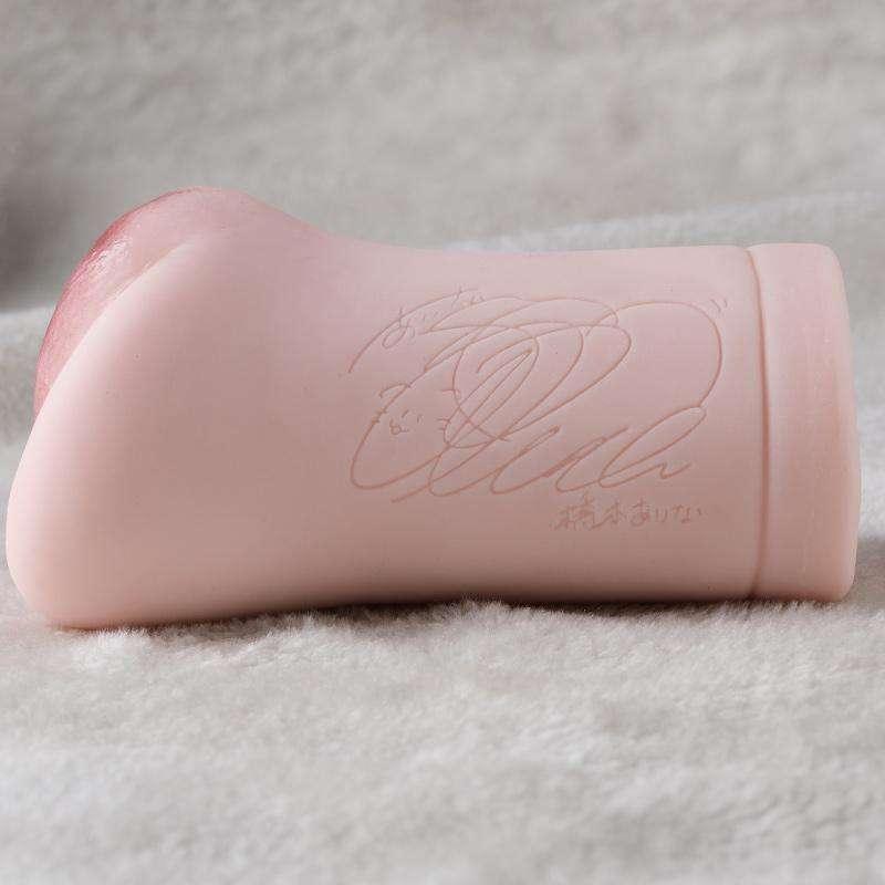 谜姬 桥本有菜真人倒模 - Jiumiluxe啾咪情趣