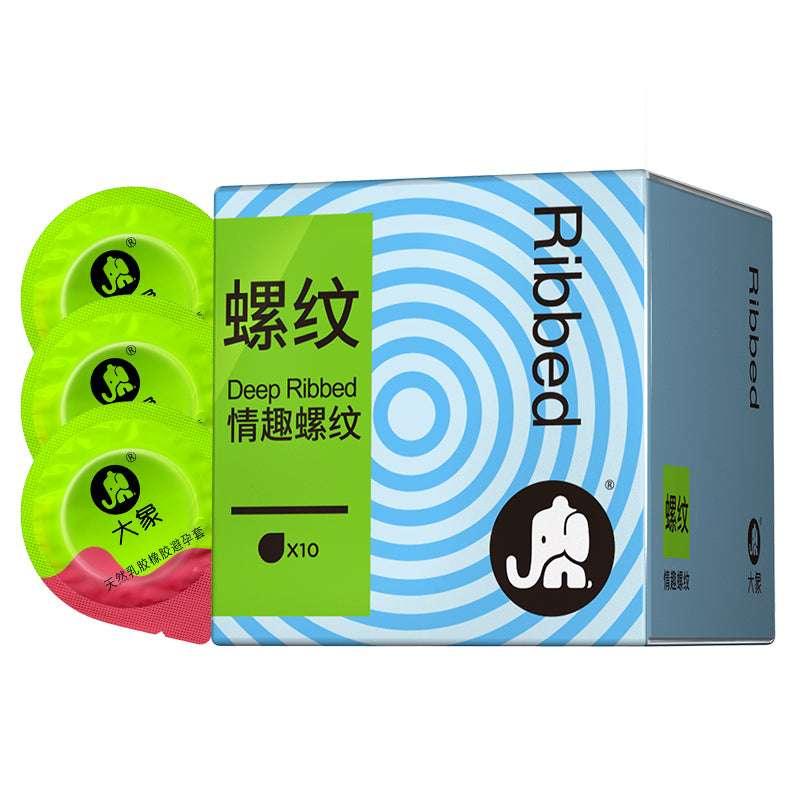 大象 螺纹安全套 10支装 - Jiumiluxe啾咪情趣