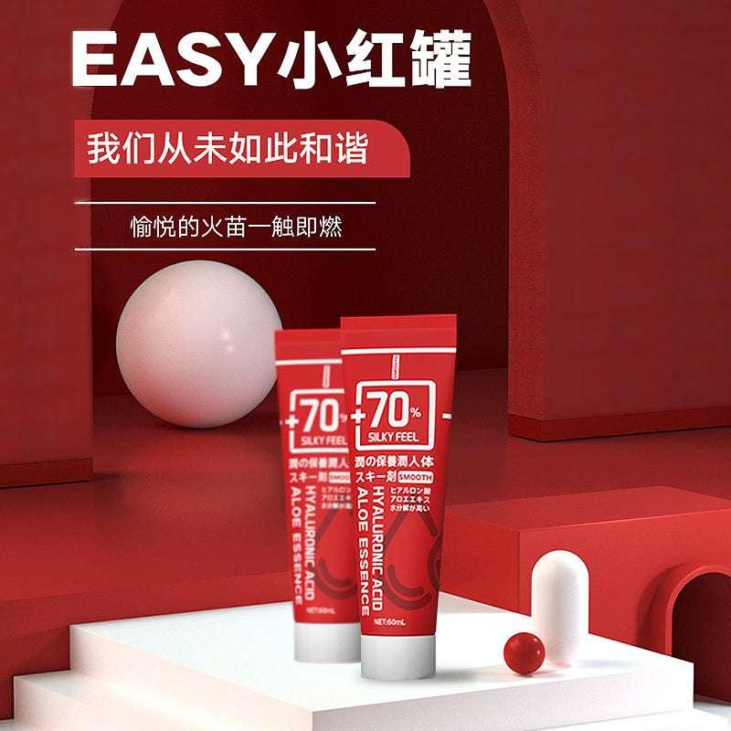 EasyLive 水溶性润滑液60ml - Jiumiluxe啾咪情趣