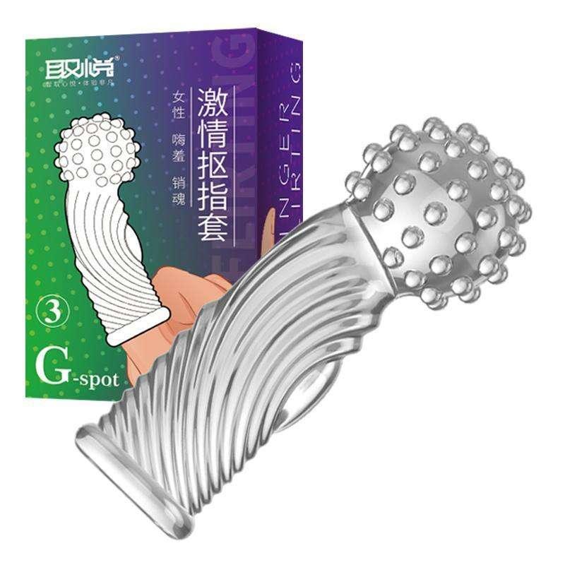 取悦 抠指套系列 手指套 - Jiumiluxe啾咪情趣