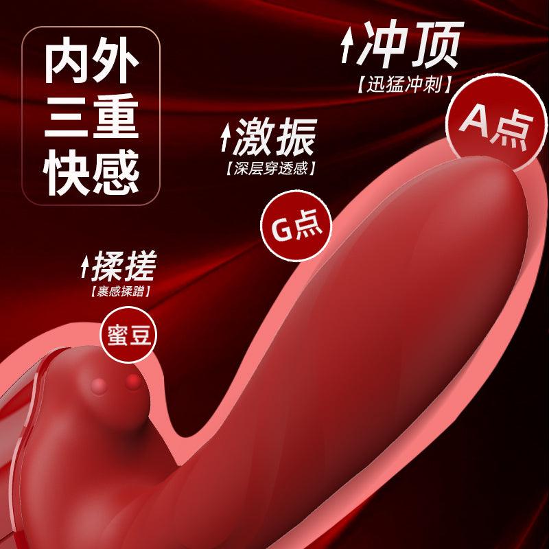 轻喃 9号全自动加温伸缩炮机 - Jiumiluxe啾咪情趣