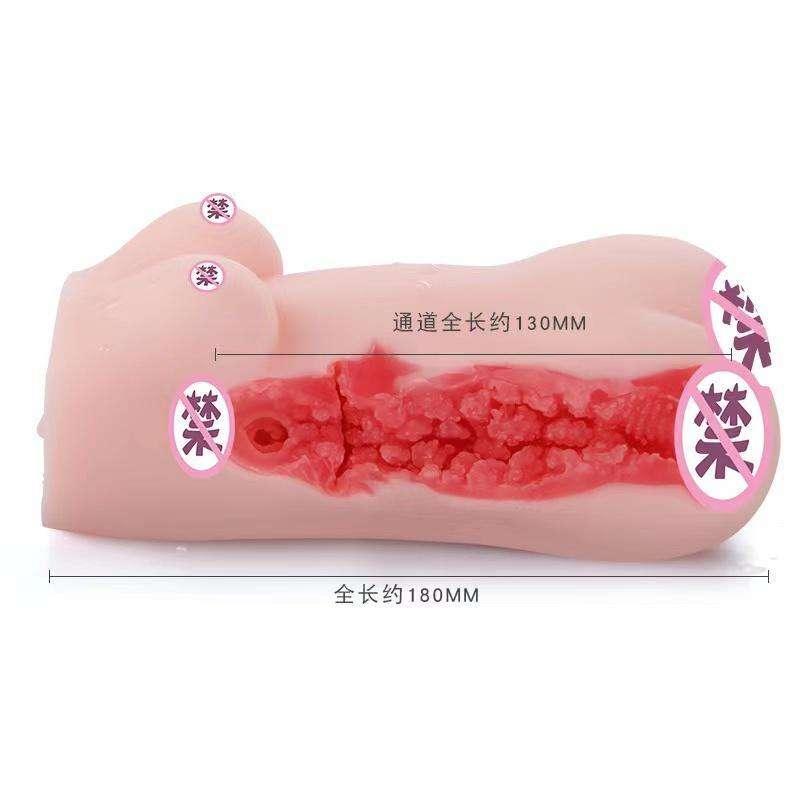 RQS 约束快感二代 名器倒模 - Jiumiluxe啾咪情趣